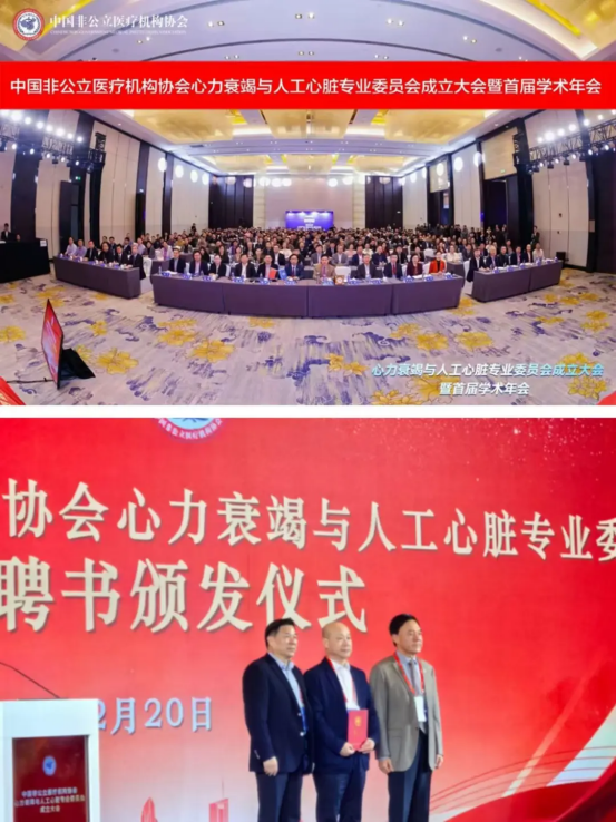 1771048981857041516.png image.png