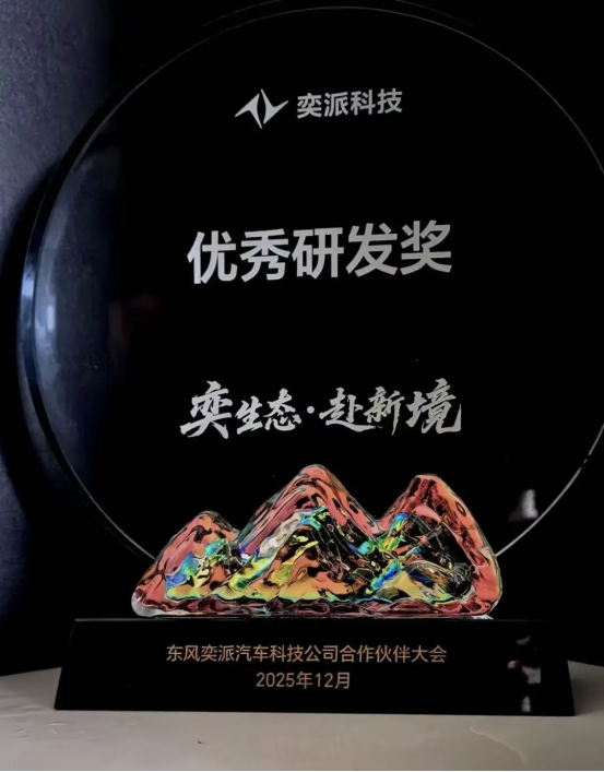 1771049002498033049.png image.png