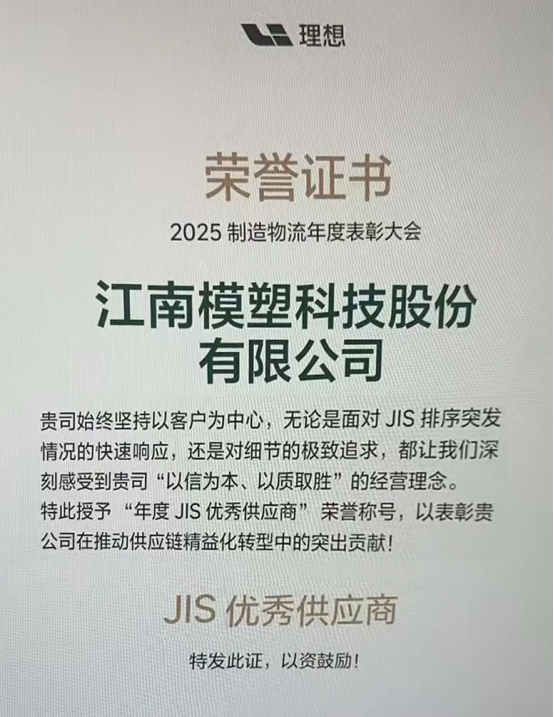 1771049045202037934.png image.png